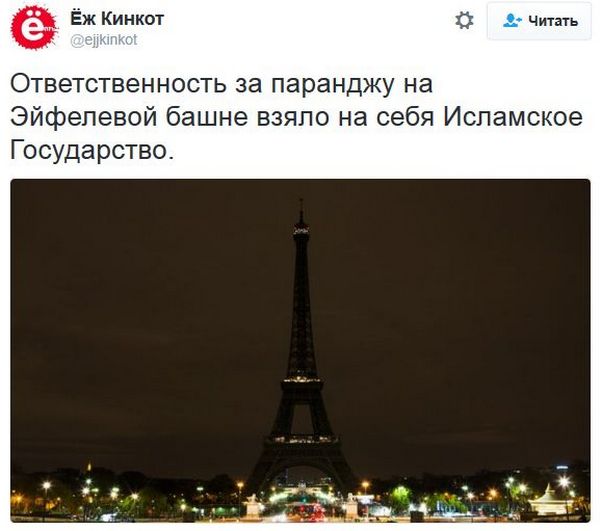 "Мыздобулы" в картинках. Смешных и не очень... 16-12-2016