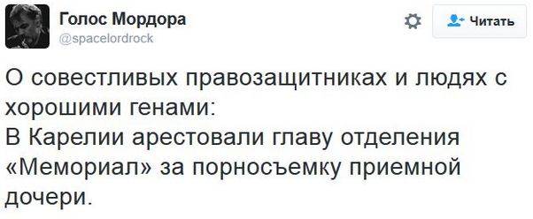 "Мыздобулы" в картинках. Смешных и не очень... 16-12-2016