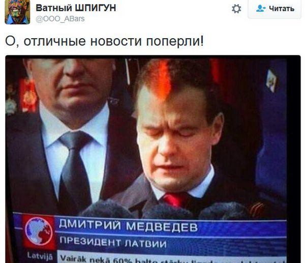 "Мыздобулы" в картинках. Смешных и не очень... 16-12-2016