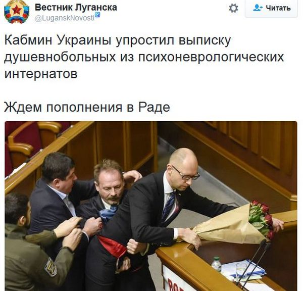 "Мыздобулы" в картинках. Смешных и не очень... 16-12-2016