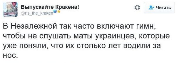 "Мыздобулы" в картинках. Смешных и не очень... 16-12-2016