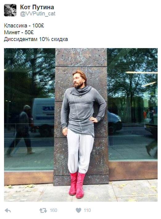 "Мыздобулы" в картинках. Смешных и не очень... 16-12-2016