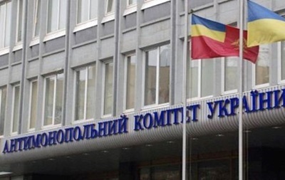 Крупнейший дистрибьютор сигарет в Украине оштрафован на 430 млн гривен ($16 млн)