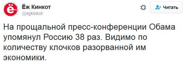 "Мыздобулы" в картинках. Смешных и не очень... 17-12-2016