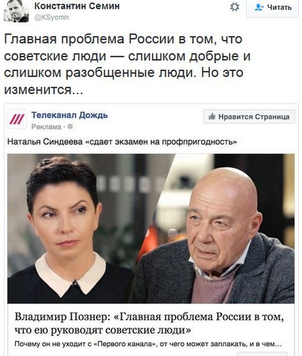 "Мыздобулы" в картинках. Смешных и не очень... 17-12-2016