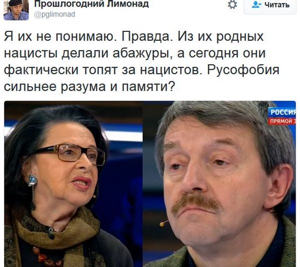 "Мыздобулы" в картинках. Смешных и не очень... 17-12-2016