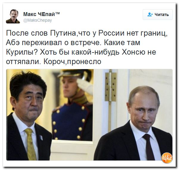 "Мыздобулы" в картинках. Смешных и не очень... 17-12-2016