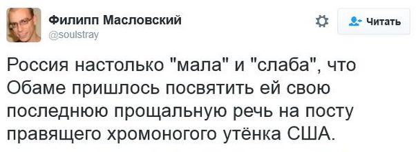 "Мыздобулы" в картинках. Смешных и не очень... 17-12-2016