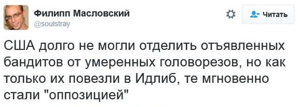 "Мыздобулы" в картинках. Смешных и не очень... 17-12-2016