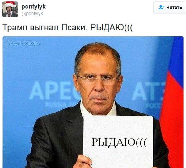 "Мыздобулы" в картинках. Смешных и не очень... 17-12-2016