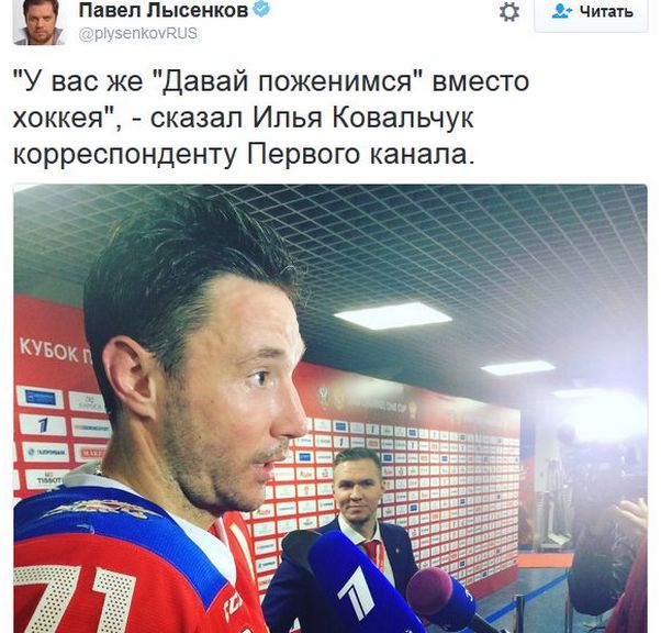 "Мыздобулы" в картинках. Смешных и не очень... 17-12-2016