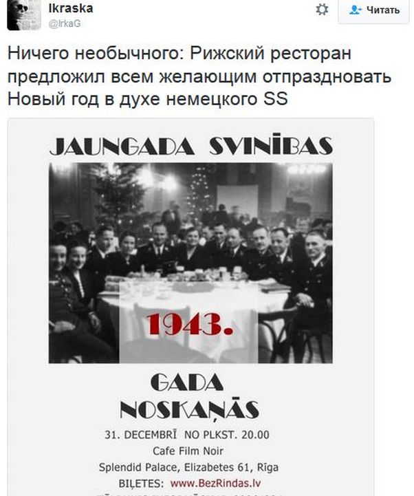 "Мыздобулы" в картинках. Смешных и не очень... 17-12-2016