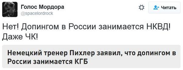 "Мыздобулы" в картинках. Смешных и не очень... 17-12-2016