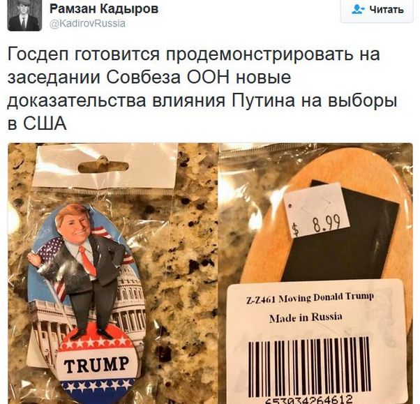 "Мыздобулы" в картинках. Смешных и не очень... 17-12-2016