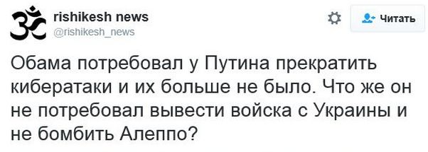 "Мыздобулы" в картинках. Смешных и не очень... 17-12-2016