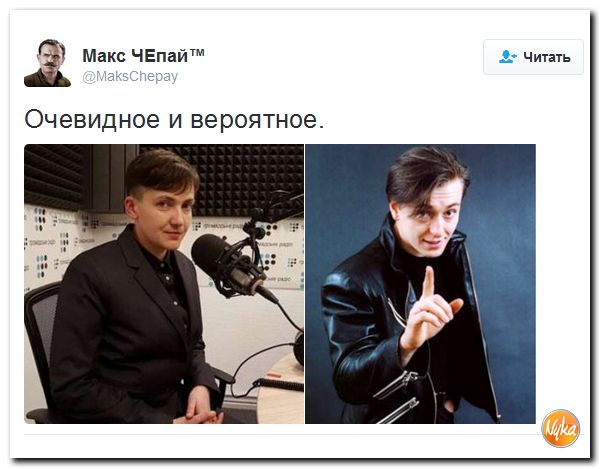 "Мыздобулы" в картинках. Смешных и не очень... 17-12-2016