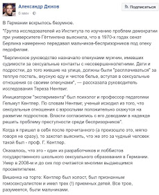 "Мыздобулы" в картинках. Смешных и не очень... 17-12-2016