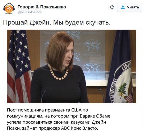 "Мыздобулы" в картинках. Смешных и не очень... 17-12-2016