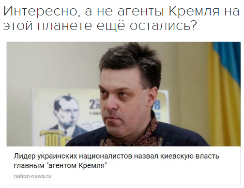 "Мыздобулы" в картинках. Смешных и не очень... 17-12-2016