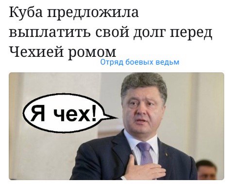 "Мыздобулы" в картинках. Смешных и не очень... 17-12-2016