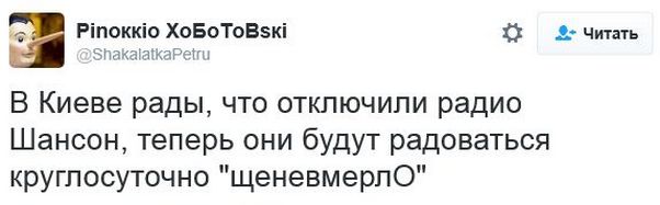 "Мыздобулы" в картинках. Смешных и не очень... 17-12-2016