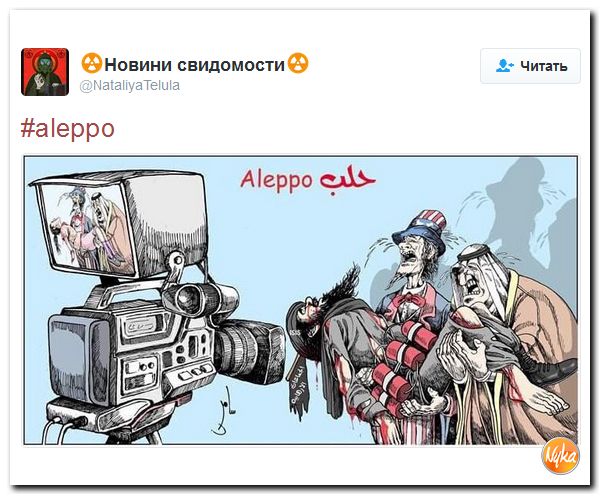 "Мыздобулы" в картинках. Смешных и не очень... 17-12-2016