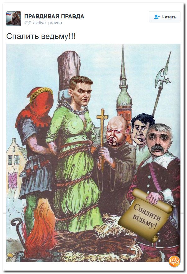 "Мыздобулы" в картинках. Смешных и не очень... 17-12-2016