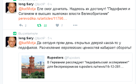 "Мыздобулы" в картинках. Смешных и не очень... 17-12-2016