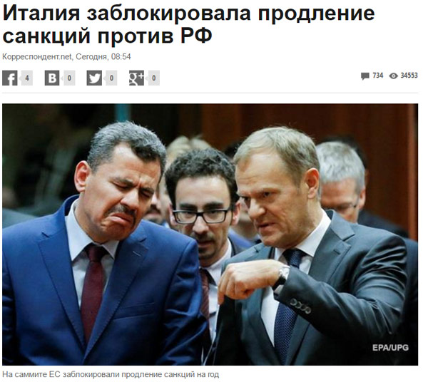 "Мыздобулы" в картинках. Смешных и не очень... 17-12-2016