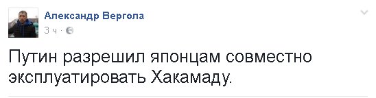 "Мыздобулы" в картинках. Смешных и не очень... 17-12-2016