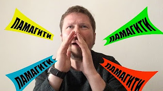 Тут остались одни рабы"