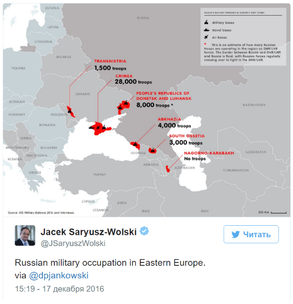 Это провал! Российскую армию обнаружили... Везде Это провал! Российскую армию обнаружили... Везде