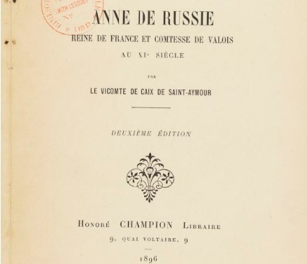 Le svidomisme de la France Le svidomisme de la France