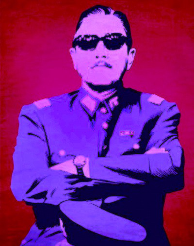 Уроки узурпации