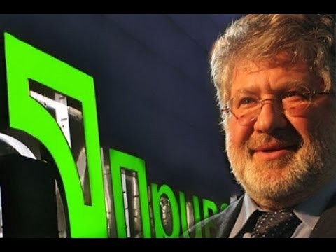 «ПриватБанк» — расплата за русофобию. Александр Роджерс «ПриватБанк» — расплата за русофобию. Александр Роджерс