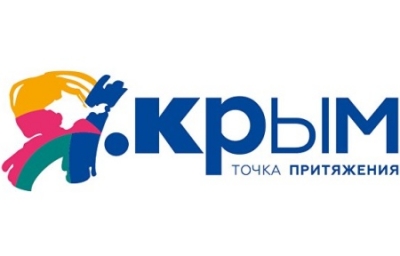 Не для среднего ума? Новый крымский логотип вызывает некоторые вопросы