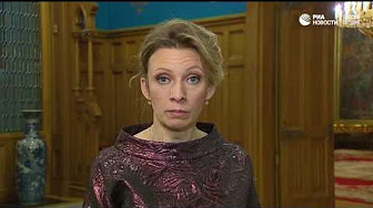 Заявление Марии Захаровой