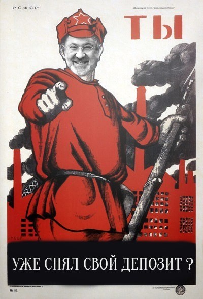 Вы там держитесь, хорошего настроения … Вы там держитесь, хорошего настроения …