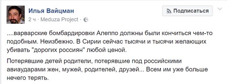 Убит посол России. Кто заказал либеральный хор? Убит посол России. Кто заказал либеральный хор?