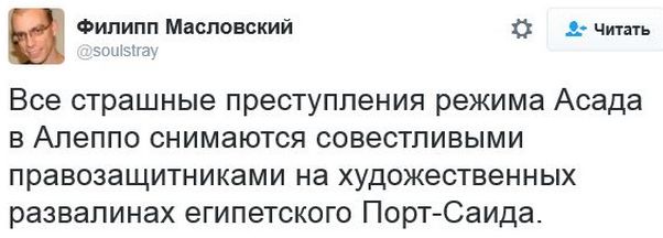 "Мыздобулы" в картинках. Смешных и не очень... 18-12-2016