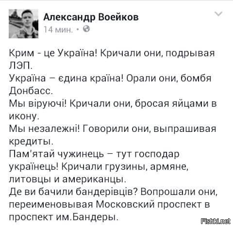 "Мыздобулы" в картинках. Смешных и не очень... 18-12-2016