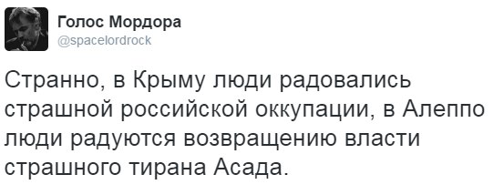 "Мыздобулы" в картинках. Смешных и не очень... 18-12-2016
