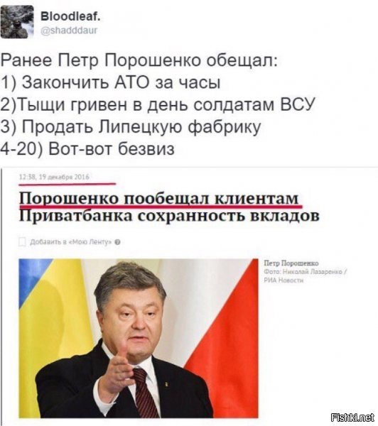 "Мыздобулы" в картинках. Смешных и не очень... 18-12-2016