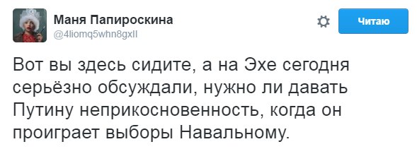 "Мыздобулы" в картинках. Смешных и не очень... 18-12-2016