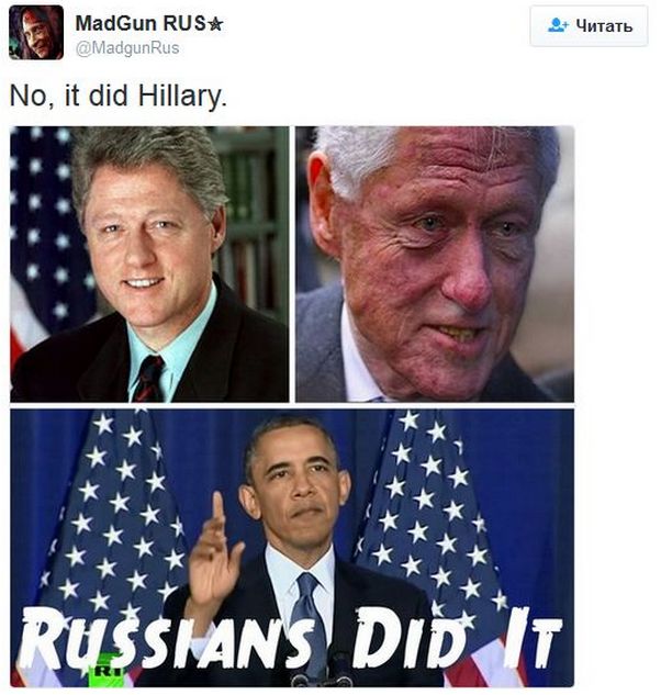 "Мыздобулы" в картинках. Смешных и не очень... 18-12-2016