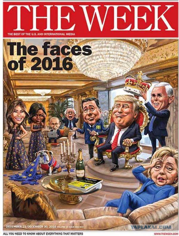 "Мыздобулы" в картинках. Смешных и не очень... 18-12-2016