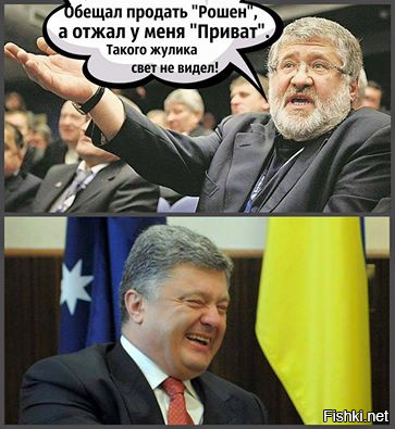 "Мыздобулы" в картинках. Смешных и не очень... 18-12-2016