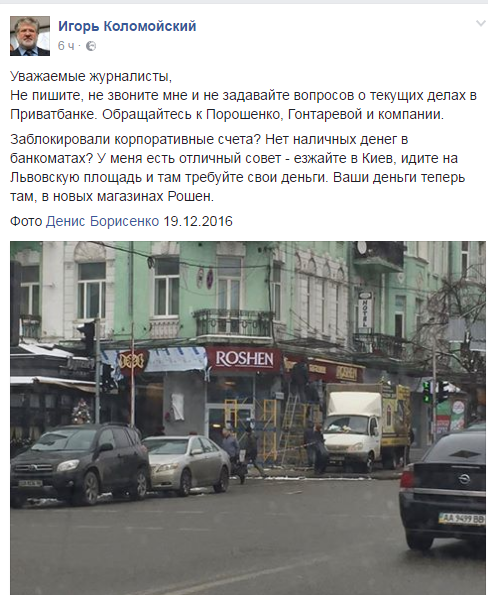 Товарищи овцы, просьба не разбредаться, о прибытии товарища Волка будет сообщено отдельно... Товарищи овцы, просьба не разбредаться, о прибытии товарища Волка будет сообщено отдельно...