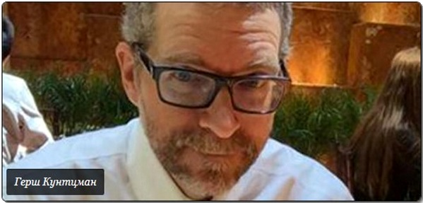 Автор публикации о Карлове в New York Daily News отказался извиниться Автор публикации о Карлове в New York Daily News отказался извиниться