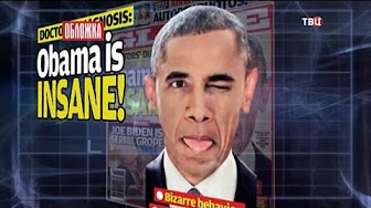 Смешные политики. Обложка Смешные политики. Обложка